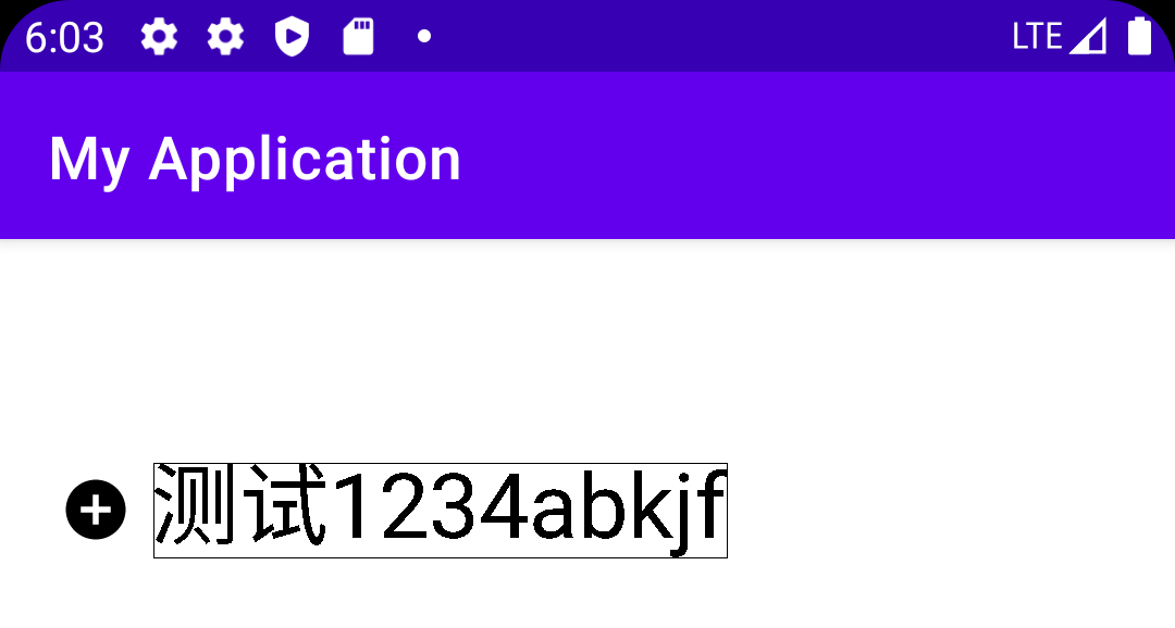 Android 图文绘制那些事 萌工厂